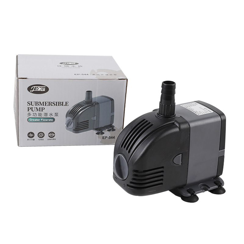 Marine Aquarium Chiller - Pompa Sommergibile SUNSUN 220V a Basso