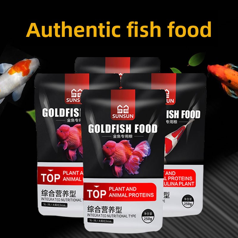Marine Aquarium Chiller - Mangime per Pesci Ornamentali SUNSUN Koi