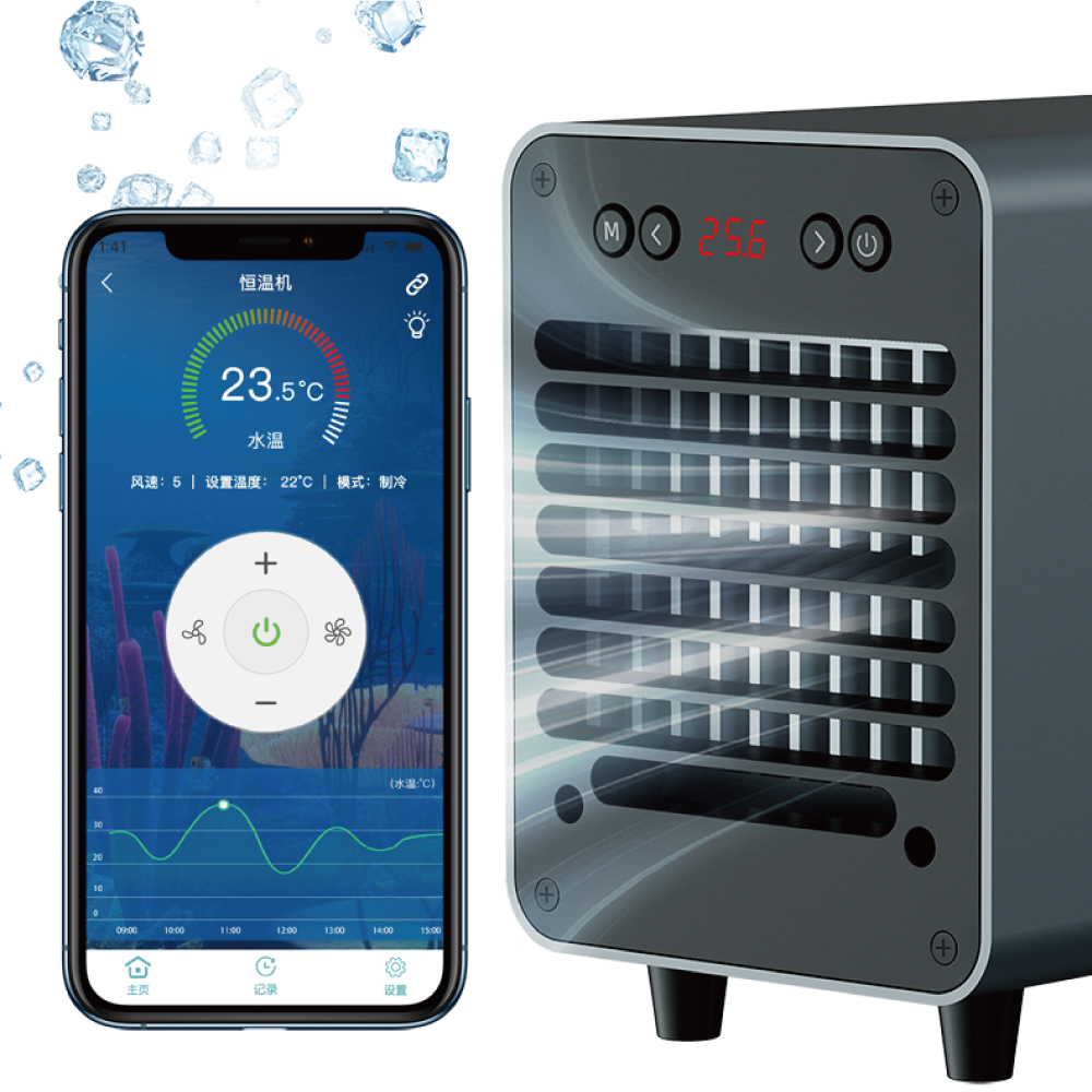 Raffreddatore e Riscaldatore p - Marine Aquarium Chiller recensione e prezzo