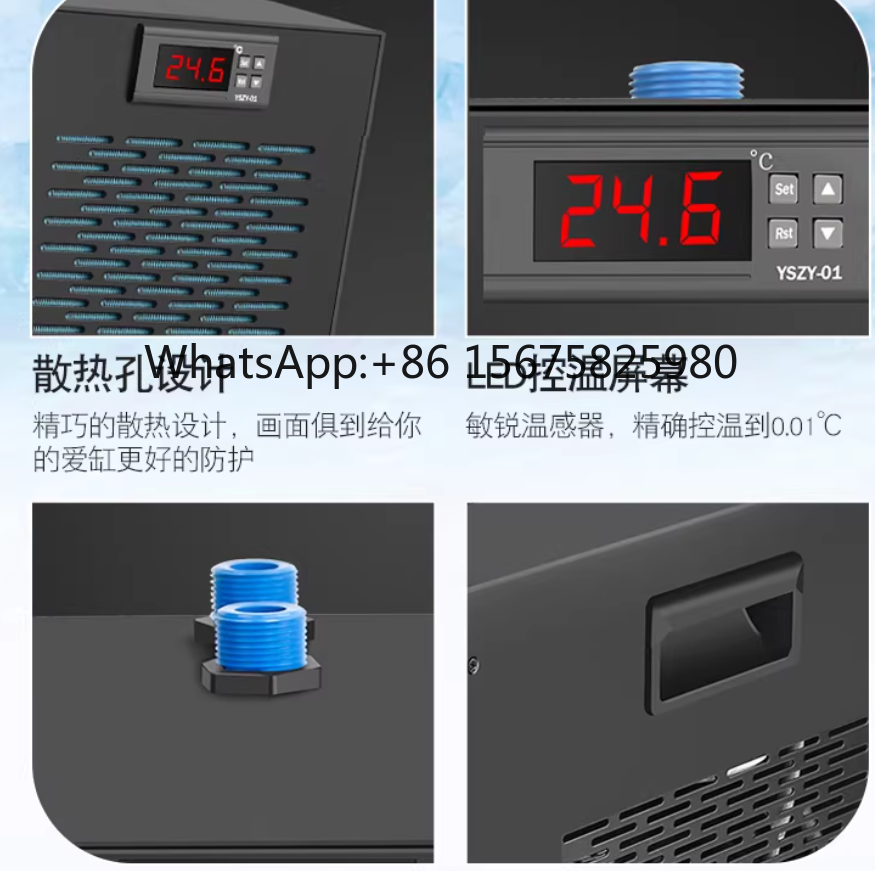 Refrigeratore per Acquario da  - Marine Aquarium Chiller recensione e prezzo