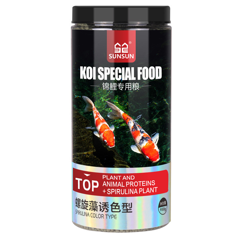 Mangime per Pesci Ornamentali  - Marine Aquarium Chiller recensione e prezzo